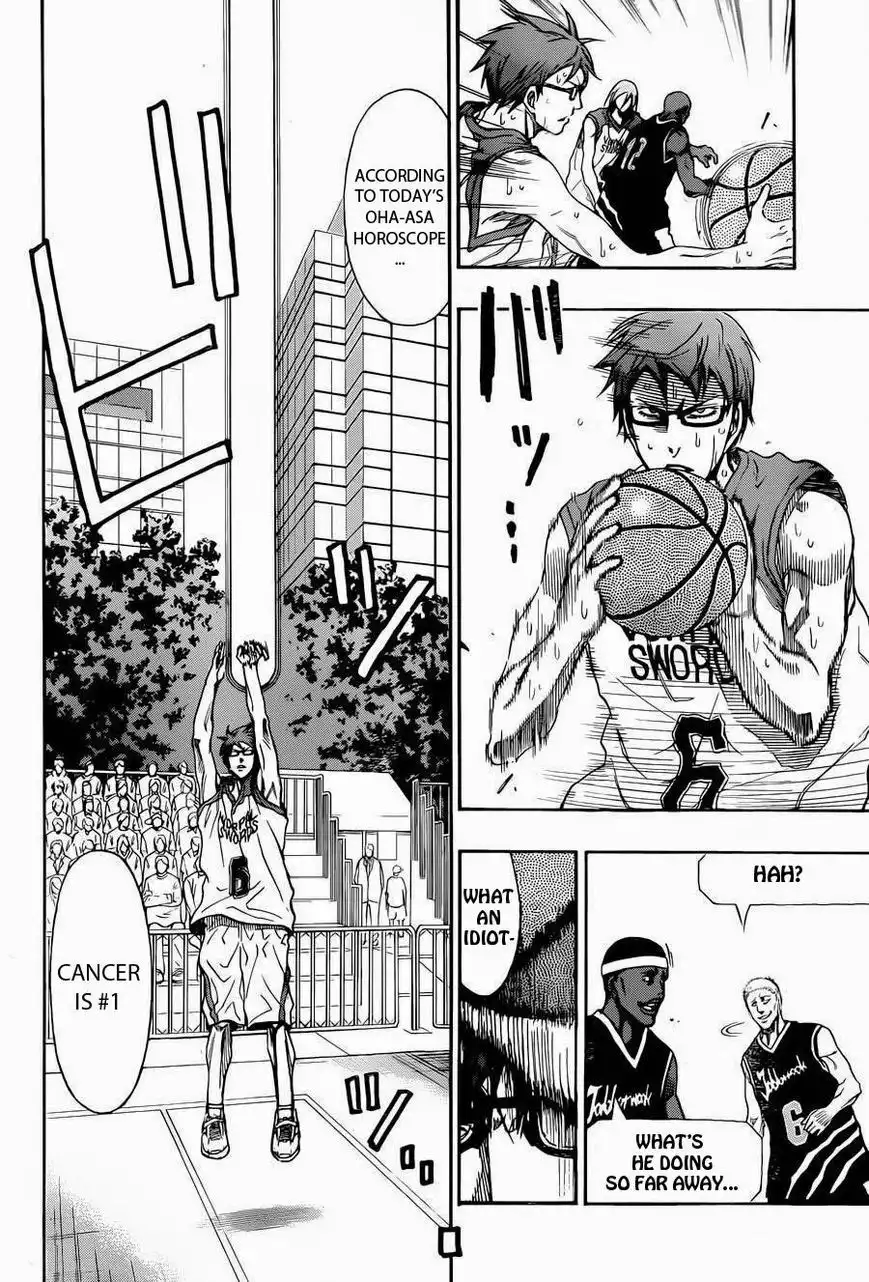 Kuroko no Basuke - Extra Game Chapter 3 15